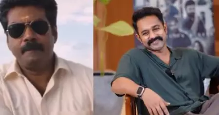 കണ്ടാല്‍ മാന്യനാണെന്ന് തോന്നുന്ന ഒരു ഫ്രോഡിനെ വേണം; കുഞ്ഞിരാമായണത്തിലെ കഥാപാത്രത്തെക്കുറിച്ച് ആസിഫ് അലി