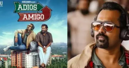 എടാ ആസിഫ് അലിയെ വിഗ്ഗില്ലാതെ കണ്ടു; അഡിയോസ് അമിഗോസ് ഷൂട്ടിനിടയിലെ അനുഭവം പങ്കുവെച്ച് ആസിഫ് അലി