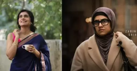 സിനിമയില്‍ പിടിച്ചുനില്‍ക്കാന്‍ കഴിവ് മാത്രം പോരാ; അനുഭവം പങ്കുവെച്ച് സെറിന്‍ ഷിഹാബ്