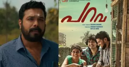 പറവ സൗബിന്റെ ജീവിതത്തിലെ ഒരുപാട് ഏടുകള്‍ കോര്‍ത്തിണക്കിയ സിനിമയാണ്: അഭിരാം രാധാകൃഷ്ണന്‍