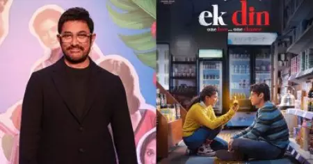 ഇത്രേം ഫ്‌ളോപ്പ് കിട്ടിയിട്ടും പഠിച്ചില്ലേ, അവസാനം പ്രൊഡ്യൂസ് ചെയ്ത നാല് റീമേക്കില്‍ ഹിറ്റായത് ഒന്ന് മാത്രം, ആമിര്‍ ഖാന്റെ ടൈം നല്ല ബെസ്റ്റ് ടൈം