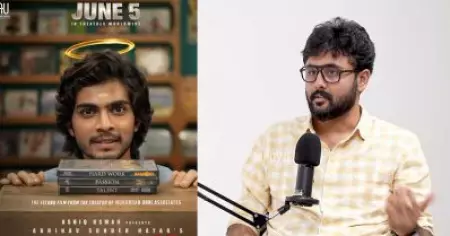 മോളിവുഡ് ടൈംസ് ബയോഗ്രഫി അല്ല, വളരെ പേഴ്‌സണൽ ഫിലിം ആണ്: അഭിനവ് സുന്ദർ നായക്