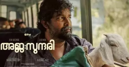 പണം നല്‍കാതെ മുങ്ങിയെന്ന് വ്യാപാരികളുടെ പരാതി; മുങ്ങിയത് കരാറുകാരന്‍, രണ്ട് ദിവസത്തിനുള്ളില്‍ പരിഹരിക്കും: ആഷിഖ് അബു