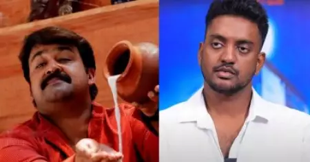 മോഹൻലാലിന്റെ ഏറ്റവും അണ്ടർറേറ്റഡ് കഥാപാത്രം ‘ഹലോ’യിലെ ശിവരാമൻ; അത് മറ്റാർക്കും ചെയ്യാൻ കഴിയില്ല: ചന്തു സലിംകുമാർ