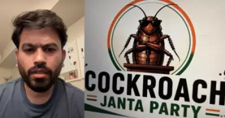 ഇന്ത്യയിലെ വിദ്യാര്‍ത്ഥികള്‍ മികച്ച വിദ്യാഭ്യാസ മന്ത്രിയെ അര്‍ഹിക്കുന്നുണ്ട്; ധര്‍മേന്ദ്ര പ്രധാന്റെ രാജിക്കായി സി.ജെ.പി ക്യാമ്പെയ്ന്‍