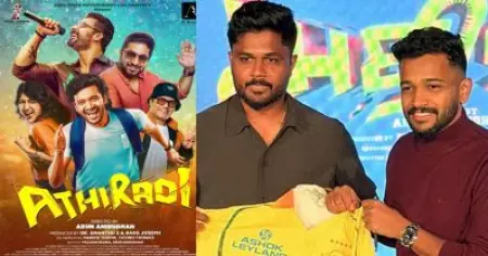 ചെറിയ റോൾ പറ്റില്ല, തരുമ്പോൾ വലുത് തന്നെ വേണം; ബേസിലിനോട് സഞ്ജു