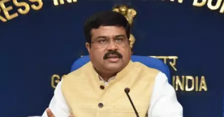 നീറ്റ് ചോദ്യ ചോർച്ച: അടുത്തവർഷം മുതൽ കമ്പ്യൂട്ടർ അധിഷ്ഠിത പരീക്ഷയെന്ന് കേന്ദ്ര വിദ്യാഭ്യാസ മന്ത്രി