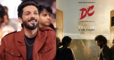 അനീ, ഇത് നീ തന്നെയാണോ ചെയ്തത്... റോക്ക്‌സ്റ്റാര്‍ അപ്പടിയേ വേറെ ട്രാക്ക് എന്ന് ആരാധകര്‍, സോഷ്യല്‍ മീഡിയക്ക് തീയിട്ട് ഡി. സി ട്രെയ്‌ലര്‍ ബി.ജി.എം