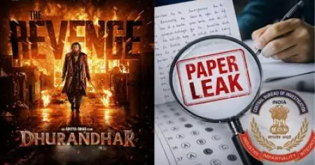 പാകിസ്ഥാനില്‍ നിന്ന് നീറ്റ് എഴുതാന്‍ വന്നവരെ തോല്‍പ്പിക്കാന്‍ ജീ നടത്തിയ മാസ്റ്റര്‍ സ്‌ട്രോക്കാണ് ചോദ്യ പേപ്പര്‍ ചോര്‍ച്ച, ധുരന്ധര്‍ 3 ഇങ്ങനെയാകുമെന്ന് ട്രോളന്മാര്‍