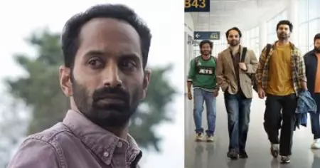 സഹനടന്റെ സഹനടനായി അഭിനയിക്കേണ്ട അവസ്ഥയായോ? ഫഹദിന്റെ പുതിയ തമിഴ് ചിത്രത്തിന്റെ പോസ്റ്ററിന് പിന്നാലെ സോഷ്യല്‍ മീഡിയ