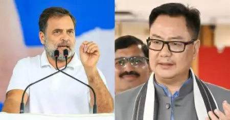രാഹുൽ ഗാന്ധിയുടെ വിദേശയാത്രകളിൽ ദുരൂഹത; സാമ്പത്തിക സ്രോതസ്സ് വെളിപ്പെടുത്തണമെന്ന് കിരൺ റിജിജു