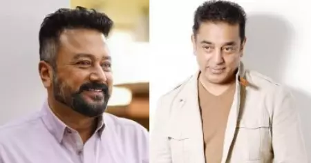 കമൽ സാറിനൊപ്പം അഭിനയിക്കുമ്പോൾ എന്റെ ഡയലോ​ഗ് മറന്നു പോകും, കുട്ടിക്കാലം മുതലേ ഇവരെയൊക്കെ സ്ക്രീനിൽ കാണുന്നതല്ലേ: ജയറാം