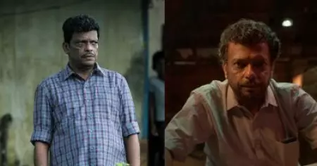പണ്ട് ഇതുപോലെ ജ്യൂസ് കുടിച്ച് പടമായതാ... മോഹിനിയാട്ടത്തില്‍ ആരും ശ്രദ്ധിക്കാതെ പോയ റോഷാക്ക്  റഫറന്‍സ്