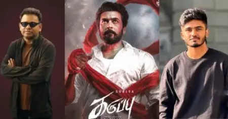 എ.ആര്‍. റഹ്‌മാന് പകരം ഈ കൊച്ച് ചെറുക്കന്‍ എന്ത് ചെയ്യാനാ? സംശയിച്ചവര്‍ക്ക് മുന്നില്‍ സ്‌ക്രീനിന് തീയിട്ട് വിട്ടിട്ടുണ്ട്... ഒരേയൊരു സായ്
