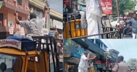 വി.ഡി സതീശനെ മുഖ്യമന്ത്രിയാക്കണം; ദേഹത്ത് പെട്രോള്‍ ഒഴിച്ച് കോണ്‍ഗ്രസ് പ്രവര്‍ത്തകന്റെ പ്രതിഷേധം