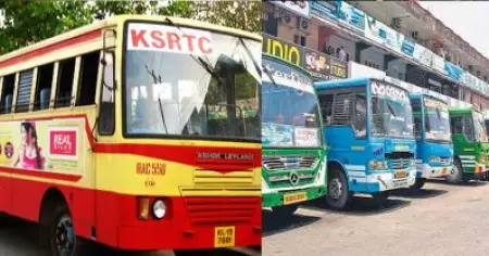 വിദ്യാര്‍ത്ഥികളെ മാത്രം കയറ്റി പോവേണ്ടി വരും; കെ.എസ്.ആര്‍.ടി.സിയില്‍ സൗജന്യ യാത്ര അനുവദിക്കാനുള്ള തീരുമാനം ഏകപക്ഷീയം: സ്വകാര്യ ബസ്സുടമകള്‍