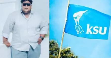നിന്റെ അന്ത്യം കണ്ടിട്ടേ ഇനി ഉറക്കമുള്ളൂ; എനിക്ക് വേണ്ടി ഇനി വിളിക്കുന്നത് മുഖ്യമന്ത്രി: കോളേജ് അധ്യാപകനെതിരെ കെ.എസ്.യു ജില്ലാ സെക്രട്ടറി