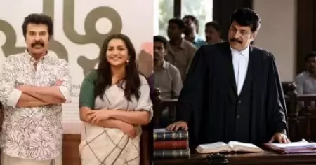 ട്വിസ്റ്റ്.. ട്വിസ്റ്റ്... മമ്മൂട്ടി കൈകൊടുക്കുന്ന പുതുമുഖ സംവിധായിക പാര്‍വതിയല്ല? അണിയറയിലൊരുങ്ങുന്നത് കോര്‍ട്ട് റൂം ഡ്രാമയെന്ന് റിപ്പോര്‍ട്ട്