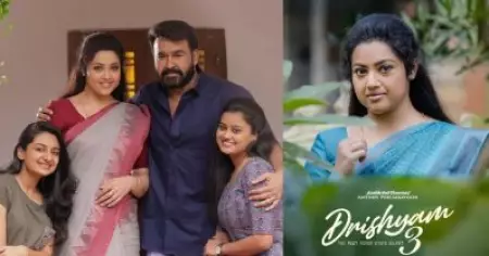 ദൃശ്യത്തിലേക്ക്‌ വിളിച്ചപ്പോൾ ആദ്യം നോ പറഞ്ഞു;മീന