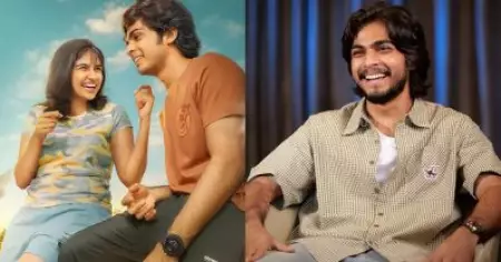 പ്രേമലു 2 ഭാവിയിൽ ചിലപ്പോൾ ഉണ്ടായേക്കാം; സ്ക്രിപ്റ്റ് പെർഫെക്റ്റ് ലാൻഡിങ്ങിൽ എത്തിയില്ല: നസ്‌ലെൻ