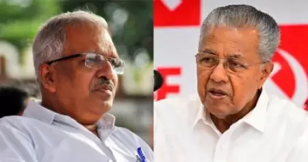 ഇ.ഡി. റെയ്ഡ്: പ്രതിഷേധവുമായി സി.പി.ഐ.എം; ബി.ജെ.പിയും കോണ്‍ഗ്രസും ചേര്‍ന്നുള്ള സംയുക്ത ഓപ്പറേഷനെന്ന് പി. ജയരാജന്