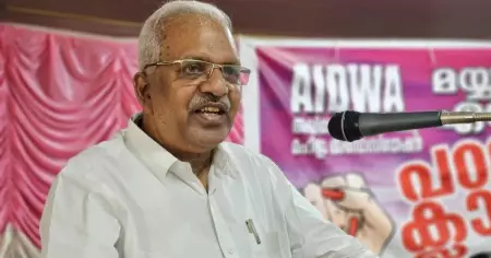സ്വന്തം സ്ഥാപനത്തിലെ നിലപാടും പൊതുവേദിയിലെ നിലപാടും തമ്മില്‍ വൈരുധ്യം; സ്ത്രീകളുടെ തുല്യത സംരക്ഷിക്കേണ്ടത് ജനാധിപത്യ സമൂഹത്തിന്റെ കടമ: പി ജയരാജന്‍