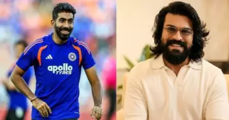 ഇങ്ങനെ മണ്ടത്തരം പറയാനും ഒരു കോണ്‍ഫിഡന്‍സ് വേണം, ബുംറയെ ഫുട്‌ബോള്‍ താരമാക്കി റാം ചരണ്‍, ട്രോളുകള്‍ക്ക് പിന്നാലോ തിരുത്തുമായി താരം