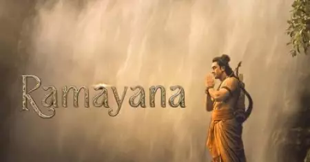 രണ്ട് ബാഹുബലിയുടെ ബജറ്റല്ലേ റൈറ്റ്‌സായി ചോദിച്ചത്... രാമായണ ഹിന്ദി വേര്‍ഷന് ആവശ്യപ്പെടുന്നത് റെക്കോഡ് തുക