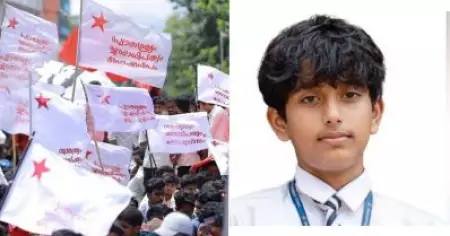 അധ്യാപകരുടെ പീഡനം മൂലം ആത്മഹത്യ: മലപ്പുറത്ത് എട്ടാം ക്ലാസുകാരൻ ജീവനൊടുക്കിയത്തിൽ വ്യാപക പ്രതിഷേധം