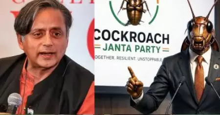കോക്രോച്ച് ജനതാ പാര്‍ട്ടിയുടെ അക്കൗണ്ട് പൂട്ടിച്ചത് മണ്ടത്തരം; ഇത് വെറും ട്രെന്‍ഡല്ല, പുകയുന്ന ജനരോഷം; ശശി തരൂര്‍