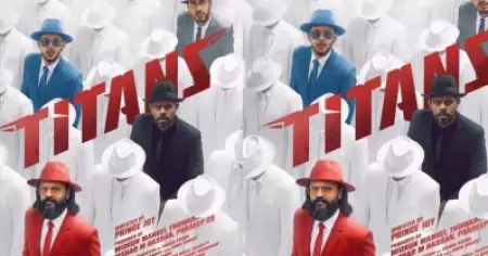 ജയസൂര്യ-വിനായകൻ-ബേബി ജീൻ കൂട്ടുകെട്ട്; ‘ടൈറ്റൻസ്’ ഫസ്റ്റ് ലുക്ക് പുറത്ത്