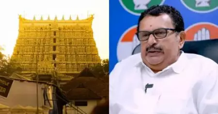 പത്മനാഭസ്വാമി ക്ഷേത്രത്തിലെ സ്വര്‍ണ കവര്‍ച്ച; ഇടപെടുന്നതില്‍ സര്‍ക്കാരിന് ബുദ്ധിമുട്ടുണ്ട്: മന്ത്രി കെ. മുരളീധരന്‍