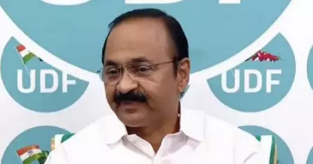 മുഖ്യമന്ത്രിയുടെ വാദം തെറ്റ്; എം.ഡി.എം.എ കേസില്‍ അറസ്റ്റിലായവരെ നവകേരള സദസിന് മുന്നേ അറിയാം; തെളിവായി ചിത്രങ്ങള്‍