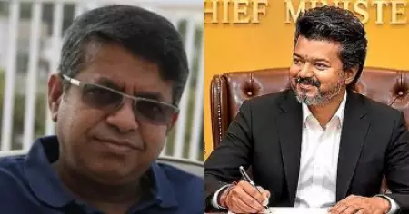 വിജയം പ്രവചിച്ച ജ്യോതിഷി ഇനി സ്‌പെഷ്യല്‍ ഡ്യൂട്ടി ഓഫീസര്‍; ഉത്തരവുമായി വിജയ്