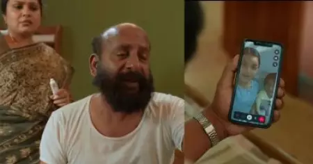 ഈ കുറ്റം ഏറ്റെടുത്ത് ഞങ്ങളെ ഒക്കെ രക്ഷിച്ചൂടെ; വൈറലായി മോഹിനിയാട്ടം ഡിലീറ്റഡ് സീന്‍