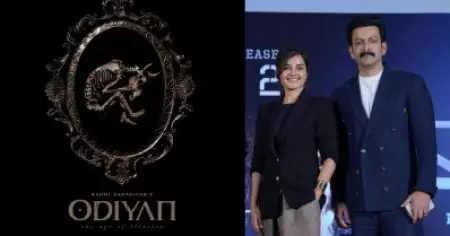 ഒടിയനായി പൃഥ്വി, ഒപ്പം മഞ്ജുവും; വീണ്ടും ഞെട്ടിക്കാന്‍ രാഹുല്‍ സദാശിവന്‍