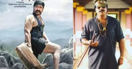 ആദ്യ ഒരു കോടിയും 25 കോടിയും മമ്മൂക്കയുടെ പേരില്‍, അമ്പതും, എഴുപത്തിയഞ്ചും, നൂറും തൂക്കി ലാലേട്ടന്‍; മലയാളത്തില ആദ്യ കോടി ക്ലബ്ബ് ചിത്രങ്ങള്‍ ഇവയെല്ലാം