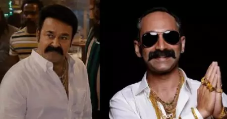 ലാലേട്ടനെങ്ങാനും രംഗണ്ണന്‍ ആയിരുന്നെങ്കില്‍; വൈറലായി എ.ഐ ഫോട്ടോ