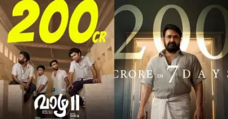 വാഴ 2വുമായി ക്ലാഷ് ഒഴിവാക്കിയതില്‍ ഗുണം ദൃശ്യം 3യ്ക്ക് തന്നെയെന്ന് സോഷ്യല്‍ മീഡിയ; ആന്റണി പെരുമ്പാവൂരിന് അഭിനന്ദനം