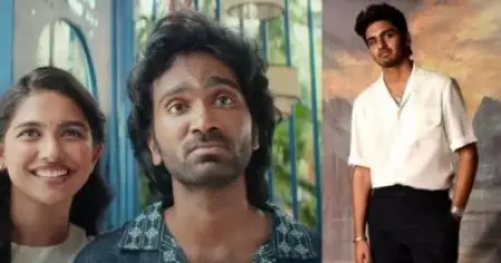 ഡ്യൂഡിന് രണ്ടാം ഭാഗം; സായ് അഭ്യങ്കാറിന്റെ പാട്ടിന് വേണ്ടി കാണാമെന്ന് സോഷ്യല്‍ മീഡിയ