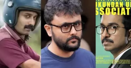 ഫഹദിന്റെ ആ മൂന്ന് സിനിമകളുമായി മുകുന്ദനുണ്ണിയ്ക്ക് സാമ്യത തോന്നി, അതാണ് ചിത്രം ഇത്രയും വൈകാനുള്ള കാരണം: അഭിനവ് സുന്ദര്‍ നായക്