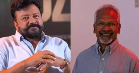 എനിക്ക്  പത്ത് കുപ്പി ബിയറാണ് മണിരത്‌നം കൊടുത്തയച്ചത്, കാര്‍ത്തിയ്ക്കും ജയം രവിക്കും പ്രോട്ടീന്‍ പൗഡര്‍: ജയറാം