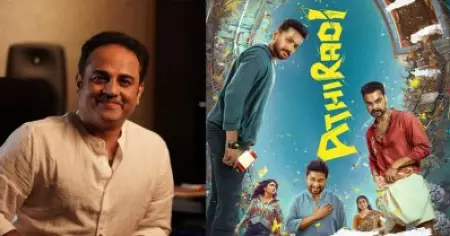 ടൊവിനോയും ബേസിലുമല്ല, സീന്‍ തൂക്കിയത് ഷാന്‍ റഹ്‌മാന്‍; അതിരടി ഒ.ടി.ടി റിലീസിന് പിന്നാലെ താരത്തിന് കൈയടിച്ച് സോഷ്യല്‍ മീഡിയ
