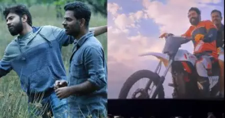 നേരം, പ്രേമം, വിജയം, മൂന്നാം വരവില്‍ മൂന്നക്ഷരം; നിവിന്‍-അല്‍ഫോണ്‍സ് ചിത്രത്തിന്റെ ടൈറ്റില്‍ പുറത്ത്