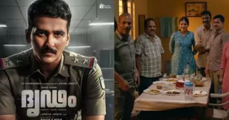 രാത്രി അടച്ചിട്ട് എല്ലാവരും ഒന്നിച്ചിരുന്ന് മദ്യപിക്കുന്ന പൊലീസ് സ്റ്റേഷന്‍; ഒ.ടി.ടി റിലീസിന് പിന്നാലെ ദൃഢത്തിന് ട്രോള്‍