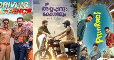 മെയില്‍ ഈഗോ; മലയാള സിനിമയലെ ഹിറ്റ് ഴോണര്‍