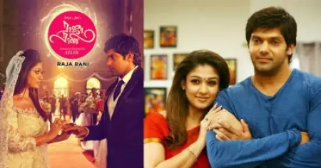 ലേഡി സൂപ്പര്‍ സ്റ്റാറിന്റെ തിരിച്ചുവരവില്‍ നിര്‍ണായക ശക്തിയായ ആര്യ; അനുഭവം പങ്കുവെച്ച് താരം