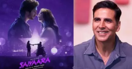 കുറച്ച് പാട്ടും റൊമാന്‍സുമില്ലാതെ സൈയാരയില്‍ വേറെ എന്താണുള്ളത്, ഭാഗ്യം കൊണ്ട് ഹിറ്റായതാണ് ആ സിനിമ: അക്ഷയ് കുമാര്‍