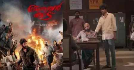 ഗ്ലിംപ്‌സില്‍ ചരട് കെട്ടിയവനെ സംരക്ഷിക്കാനിറങ്ങിയതല്ലേ കണ്ടുള്ളൂ, അവനും മറ്റൊരു മുന്നയാണെന്ന് കാണിച്ച മുരളി ഗോപി ബ്രില്യന്‍സ്