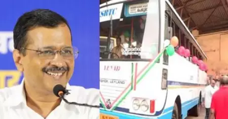 ദല്‍ഹിയിലും പഞ്ചാബിലും ഞങ്ങള്‍ ചെയ്തത് മറ്റുള്ളവരെയും സ്വാധീനിച്ചതില്‍ സന്തോഷം; സൗജന്യ യാത്രയെക്കുറിച്ച് കെജ്‌രിവാള്‍